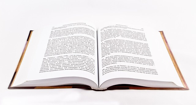 공무원 시험일정