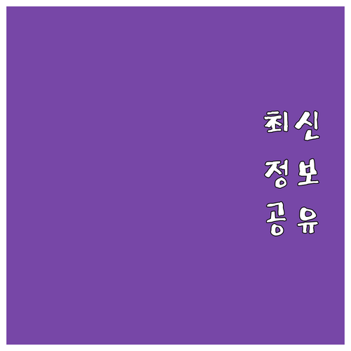 현대카드 T3: 대중교통 이용자를 위..