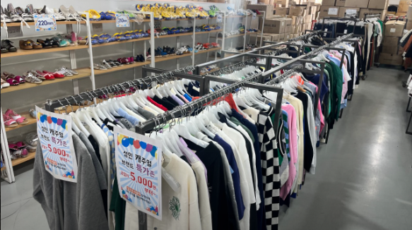 생생정보 알짜정보통 파주 참조은창고형아울렛