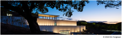 대구 간송미술관 개관정보