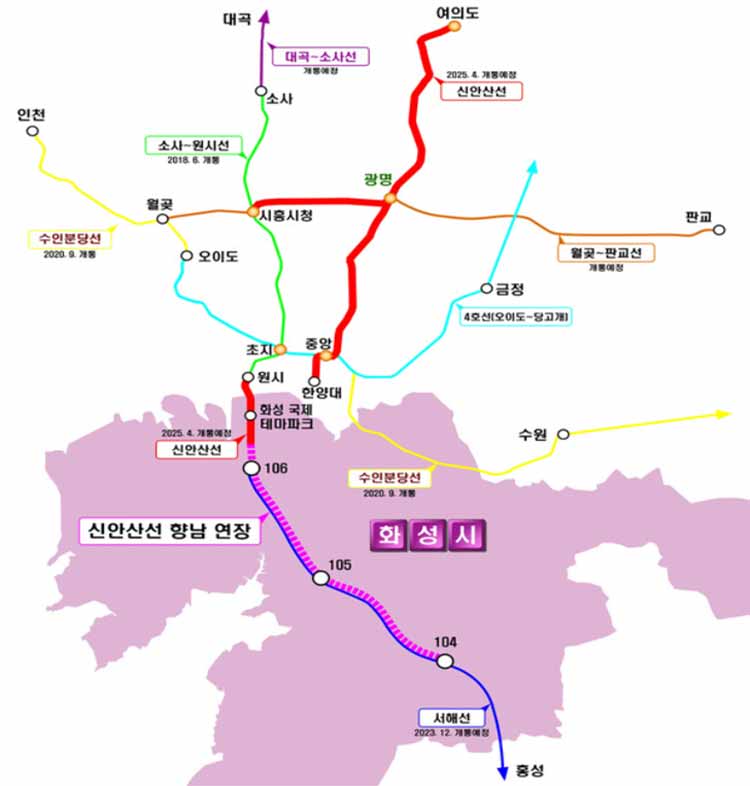 신안산선 전체노선계획도
