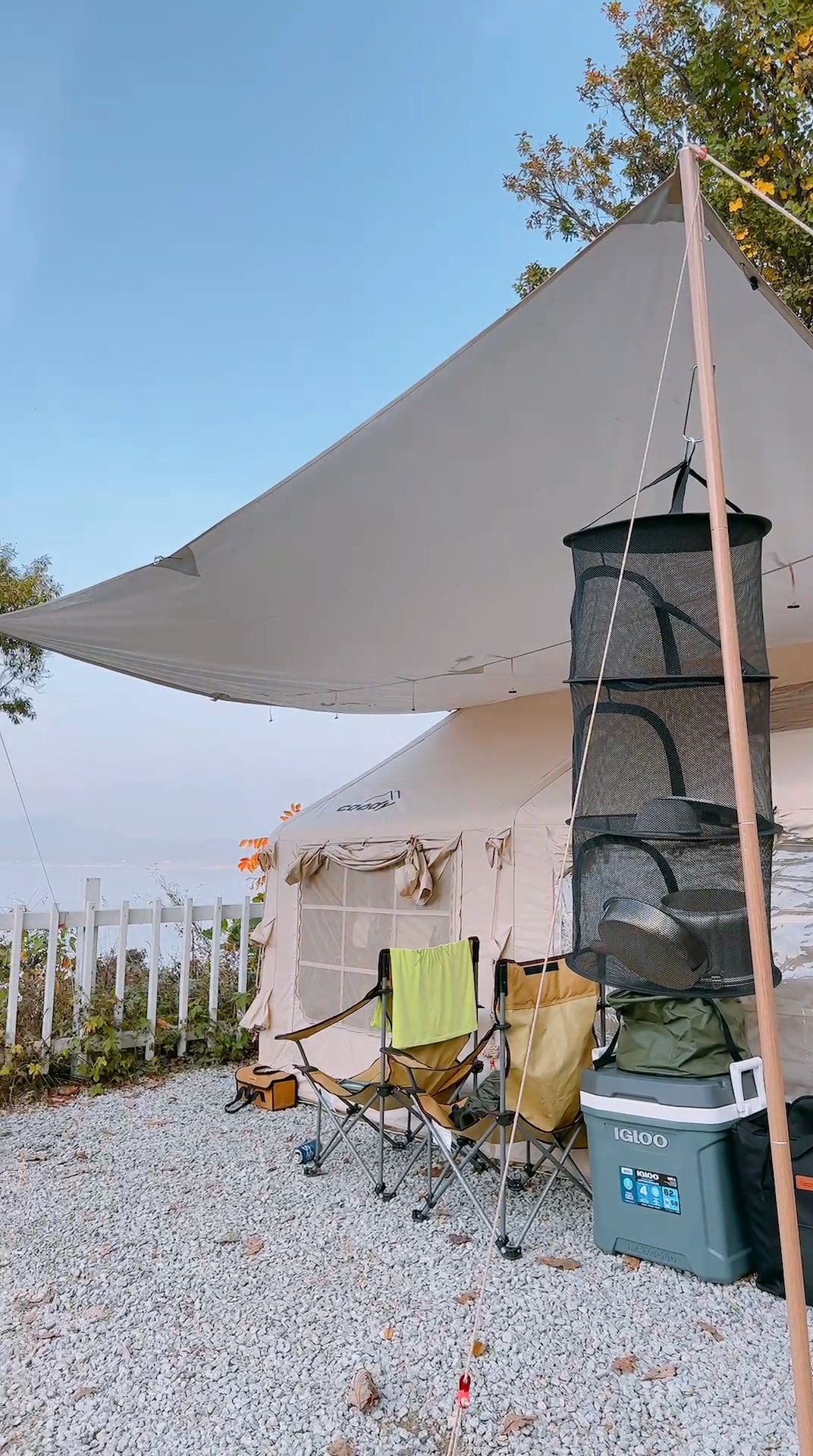 씨사이드힐캠핑장