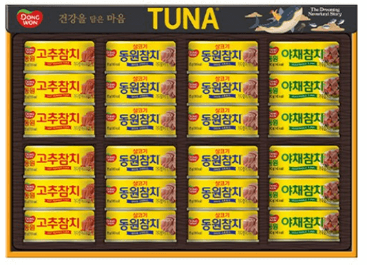 참치 선물세트