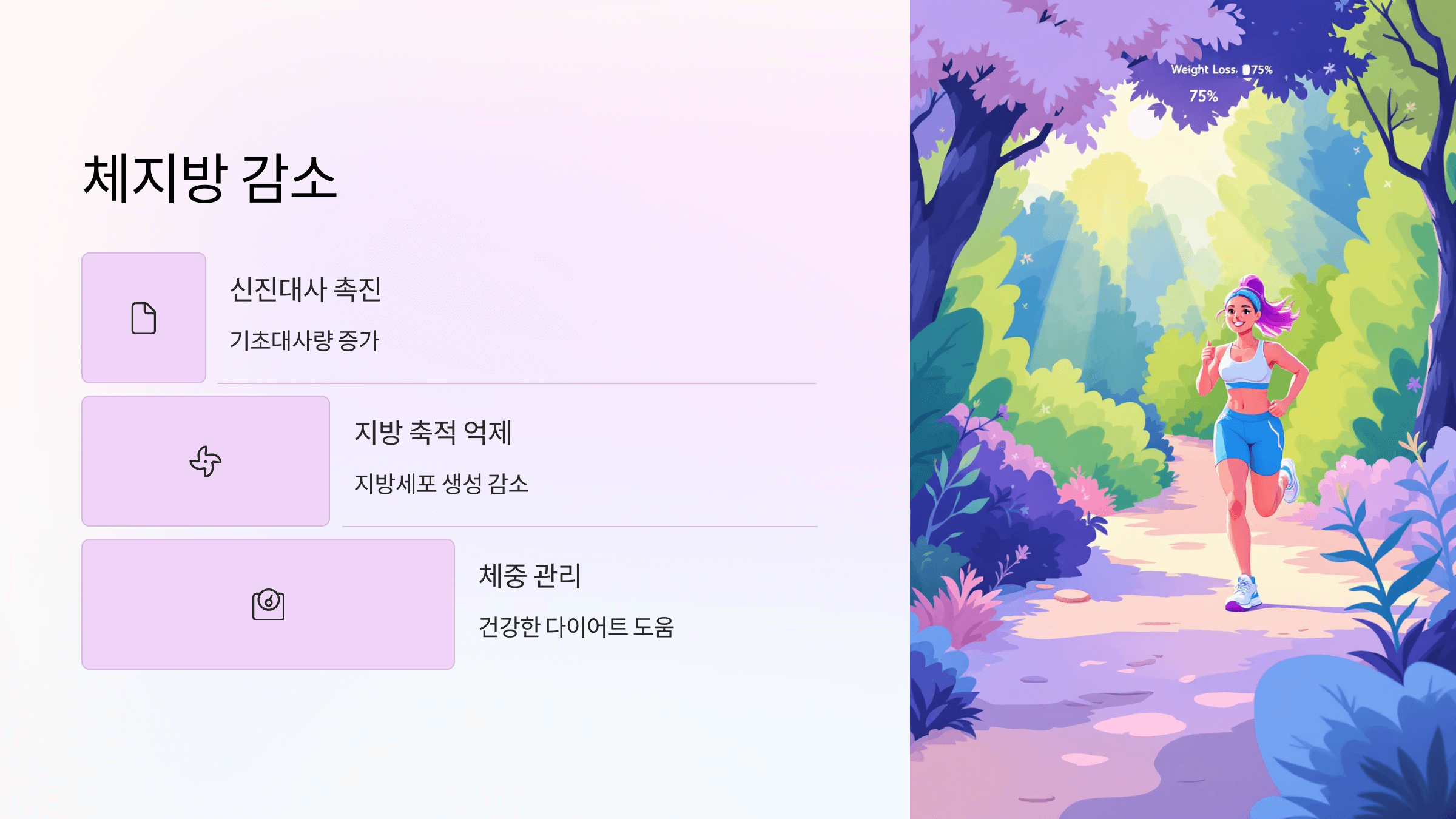 타트체리 사진입니다.