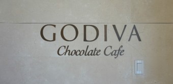 고디바카페 로고