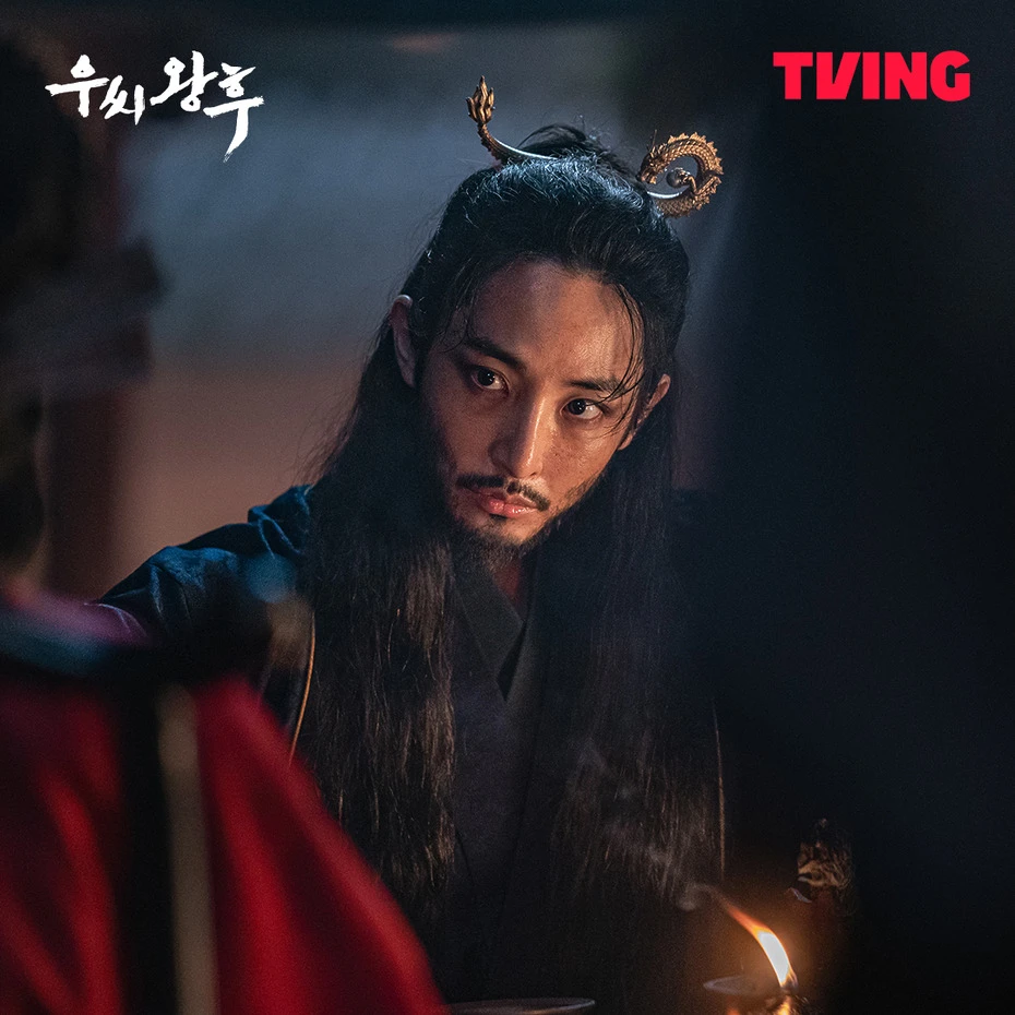 우씨황후 이수혁