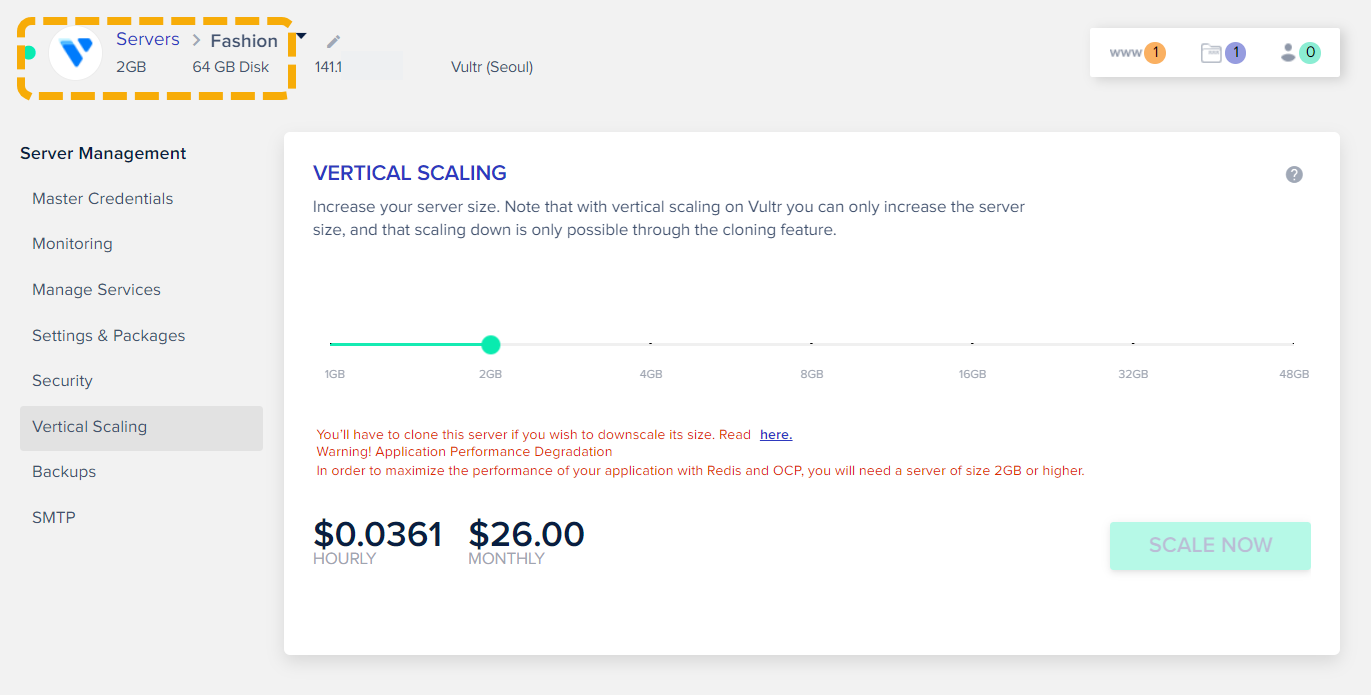 클라우드웨이즈: 서버 업그레이드 &amp; 요금제 변경 - 변경 완료
