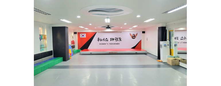 성남 분당구 태권도장