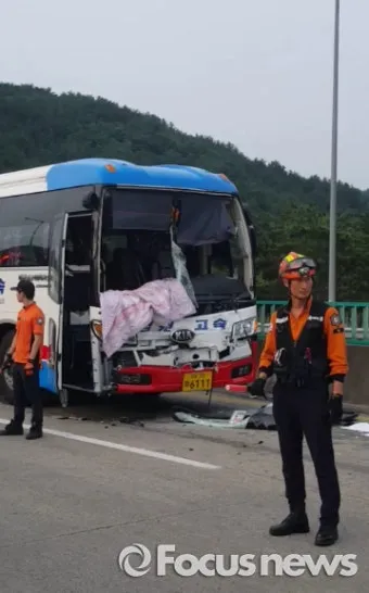 고속버스 차에서 갑자기 화장실 대처 방법_22