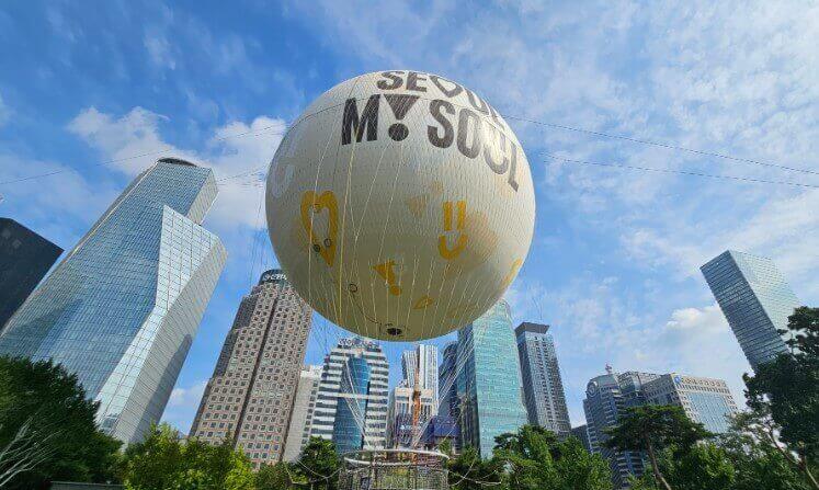 서울달 여의도 열기구 운영정보 예약 탑승 방법 가격