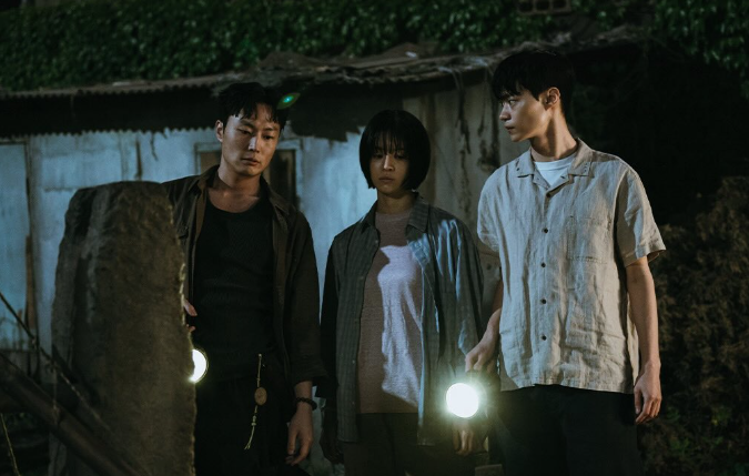 넷플릭스 기리고