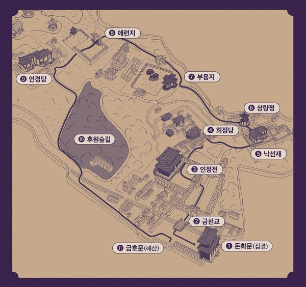 창덕궁 달빛기행 야간개장 예매방법 및 행사정보 