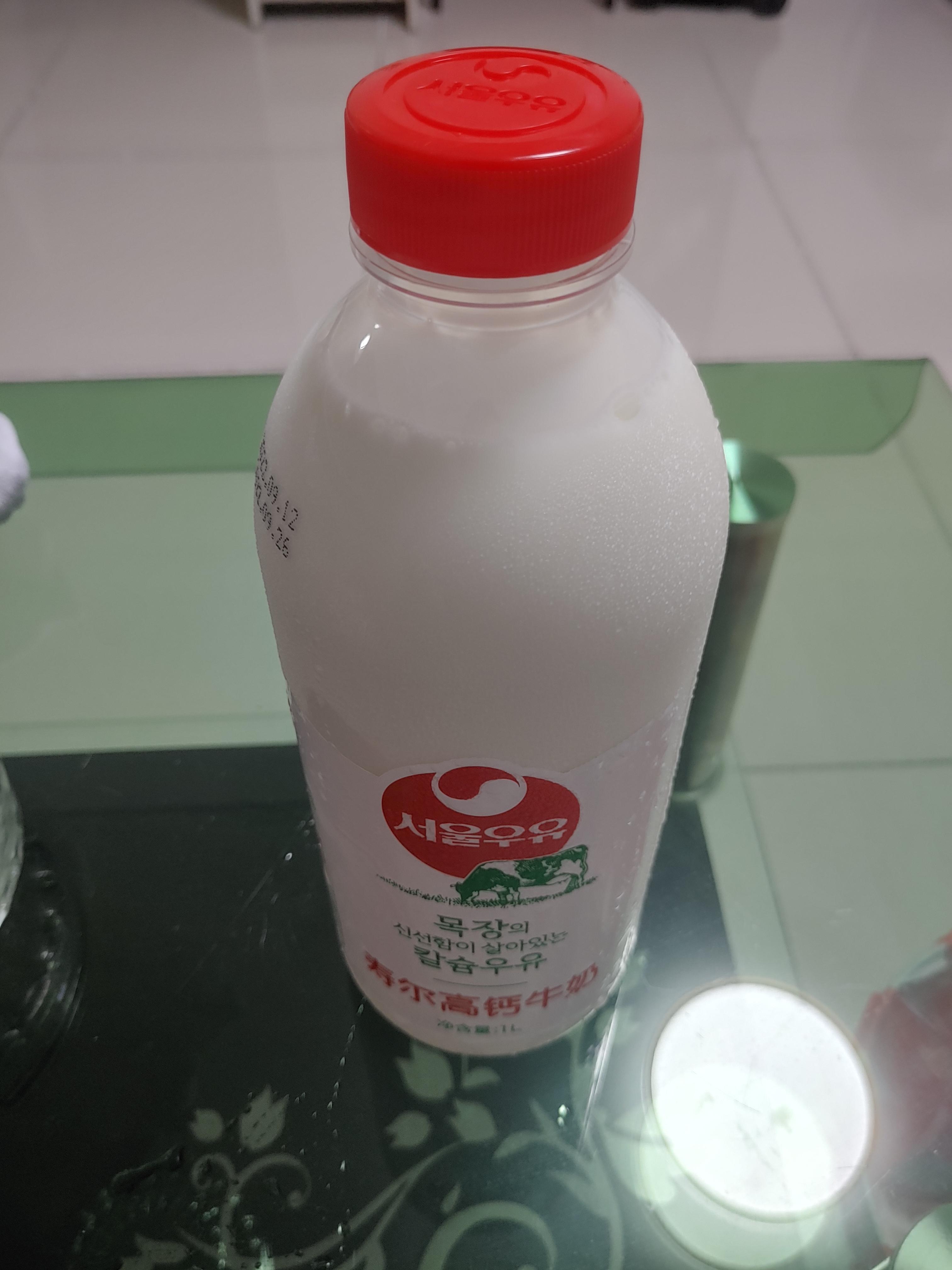 서울우유 목장의 신선함이 살아있는 칼슘 우유