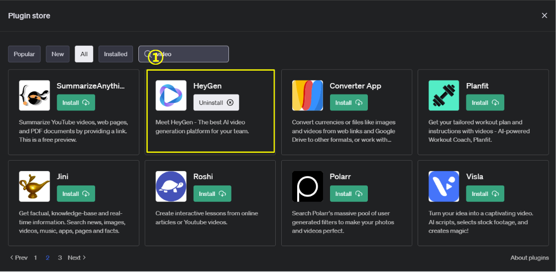 챗GPT HeyGen 플러그인 설치