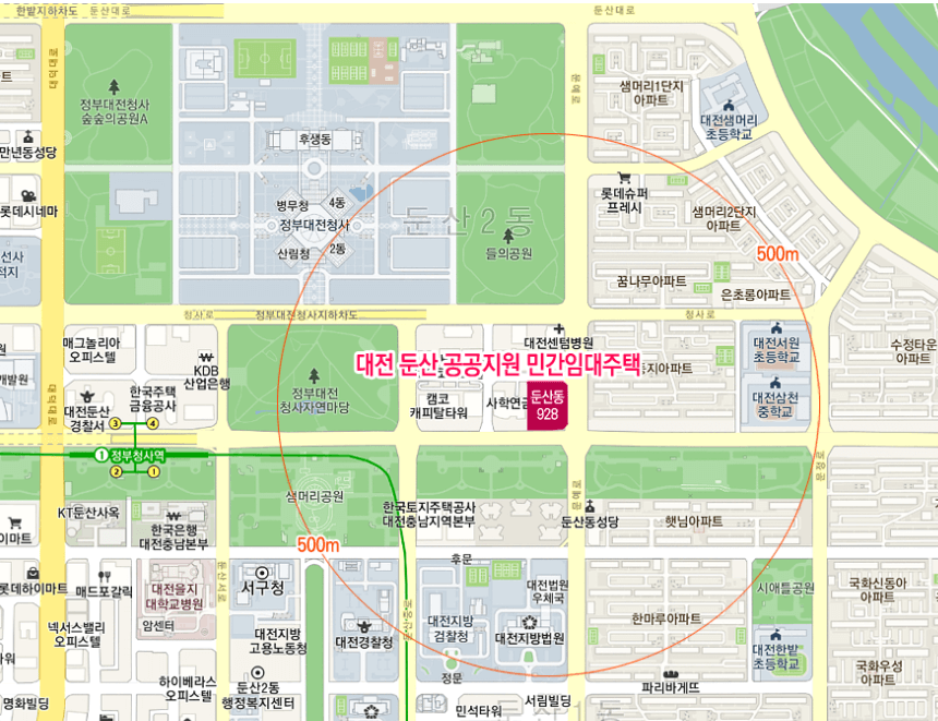 대전둔산 공공지원 민간임대