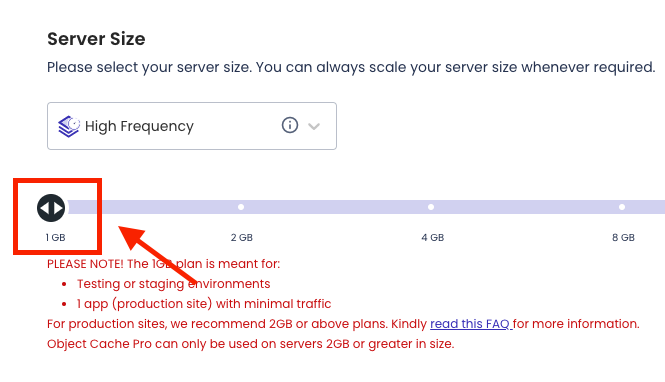 서버-용량-변경