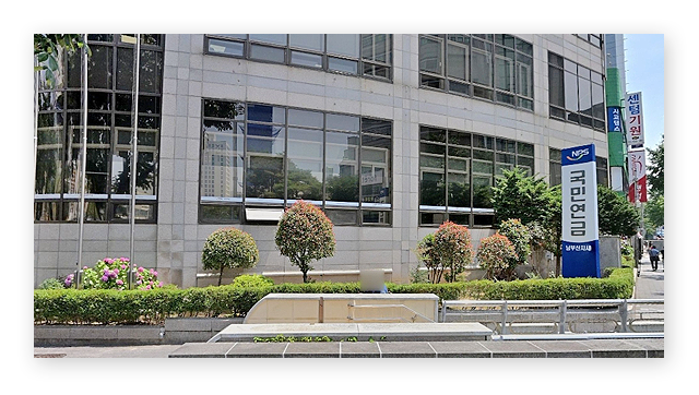 국민연금공단남부산지사-이미지2