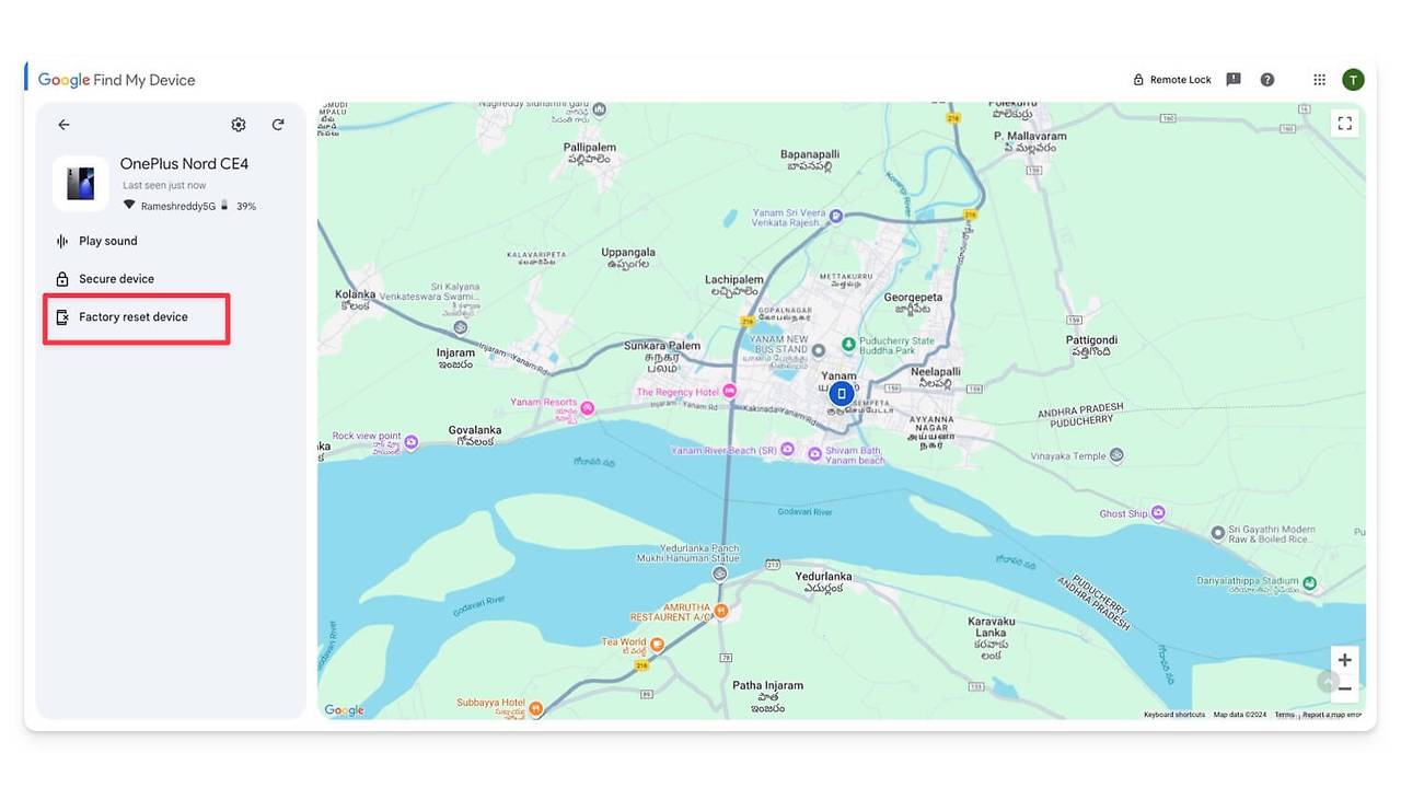 안드로이드 원격 공장 초기화 방법