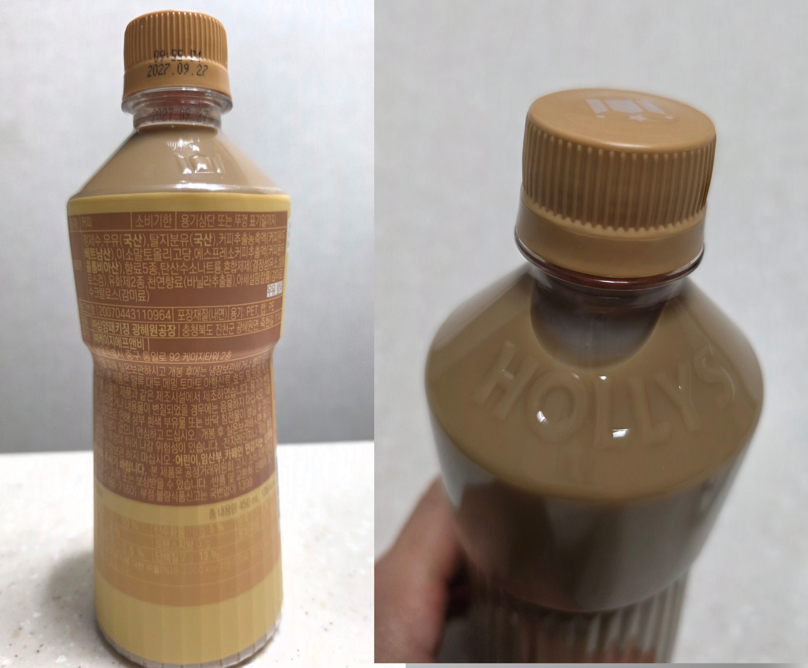 제품 뒷면 원재료 및 영양 정보 사진