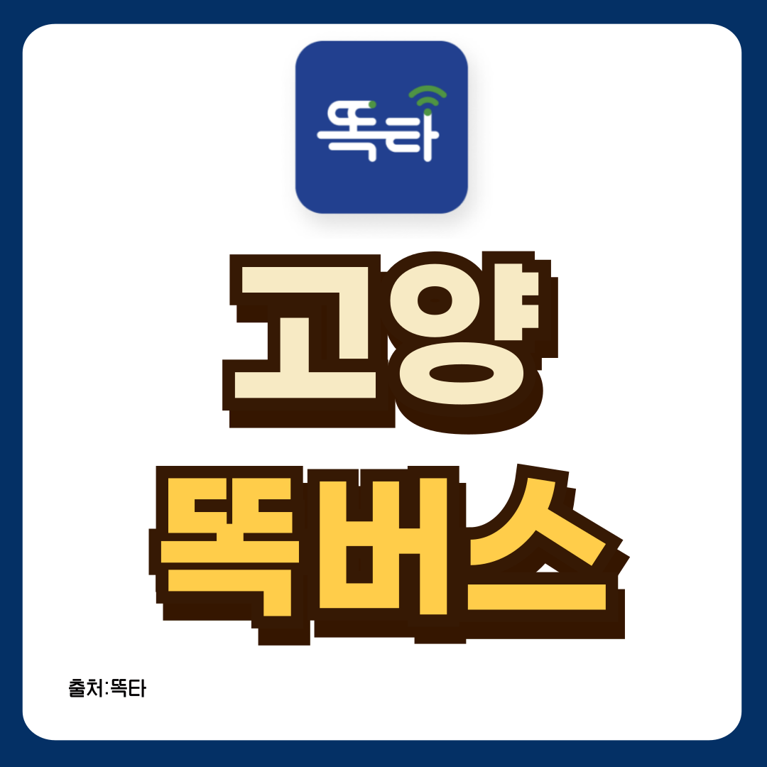 썸네일-입니다.