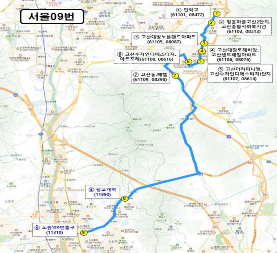 서울09번-노선도