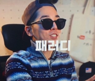 용호수 프로필