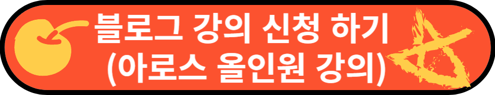 구글애드센스
