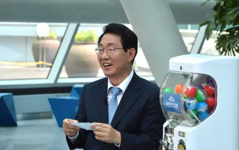 김상훈