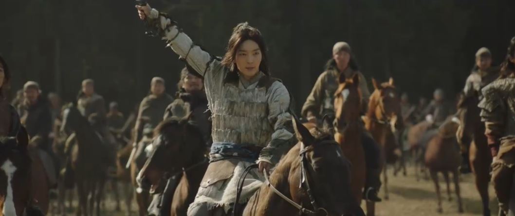 아라문의검_9회