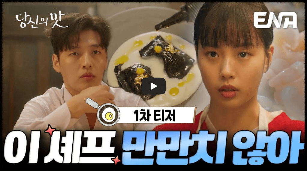 🎯 이런 분들께 추천해요