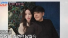 류시원 전 와이프 조수인 (+ 제혼 19살 연하 이아영 나이 프로필 재산 인스타 수학강사 아파트)