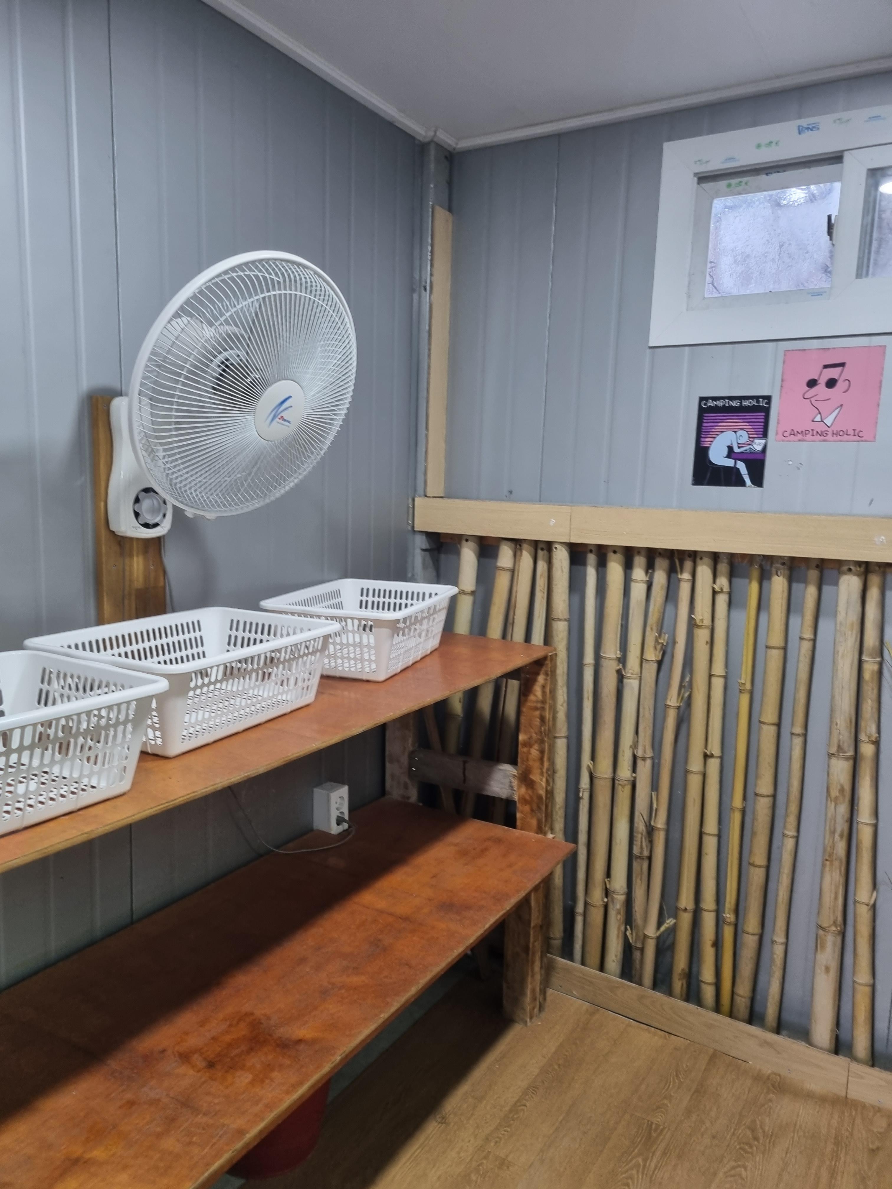 캠핑홀릭 캠핑장