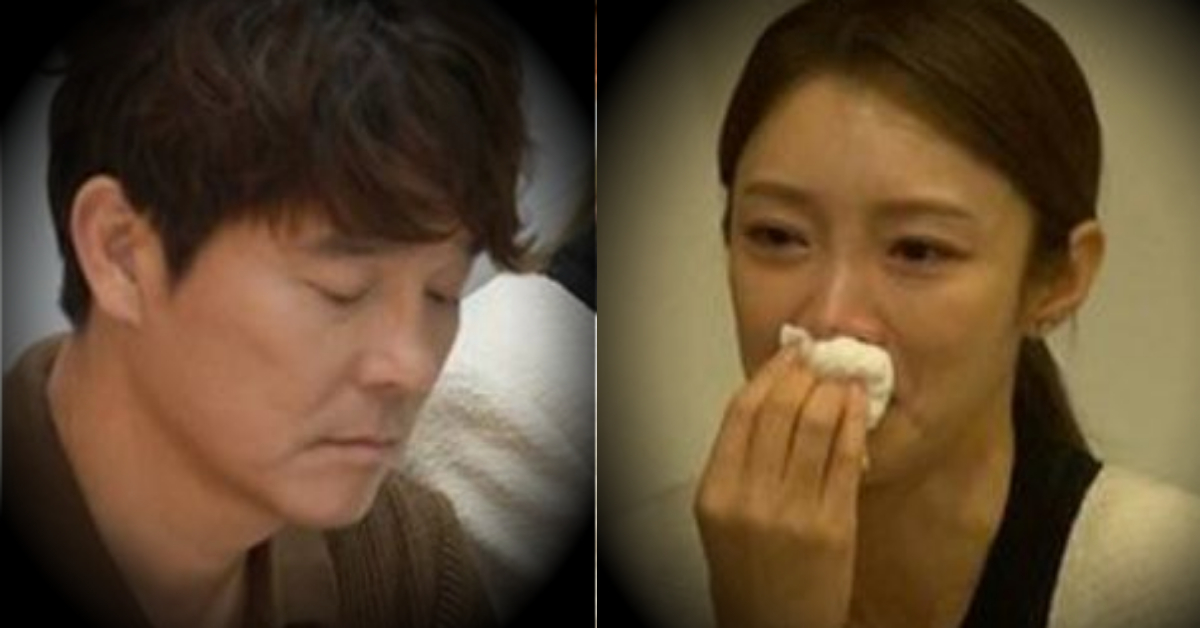 임창정 서하얀