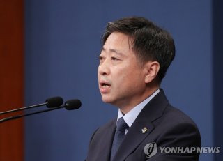 김여정 담화 통일부 대응