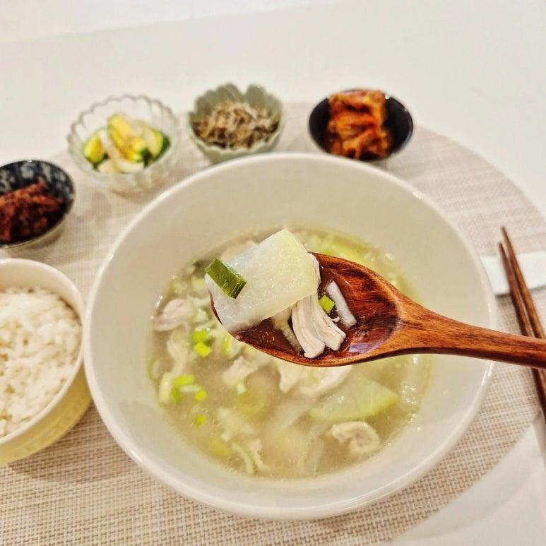 목요일