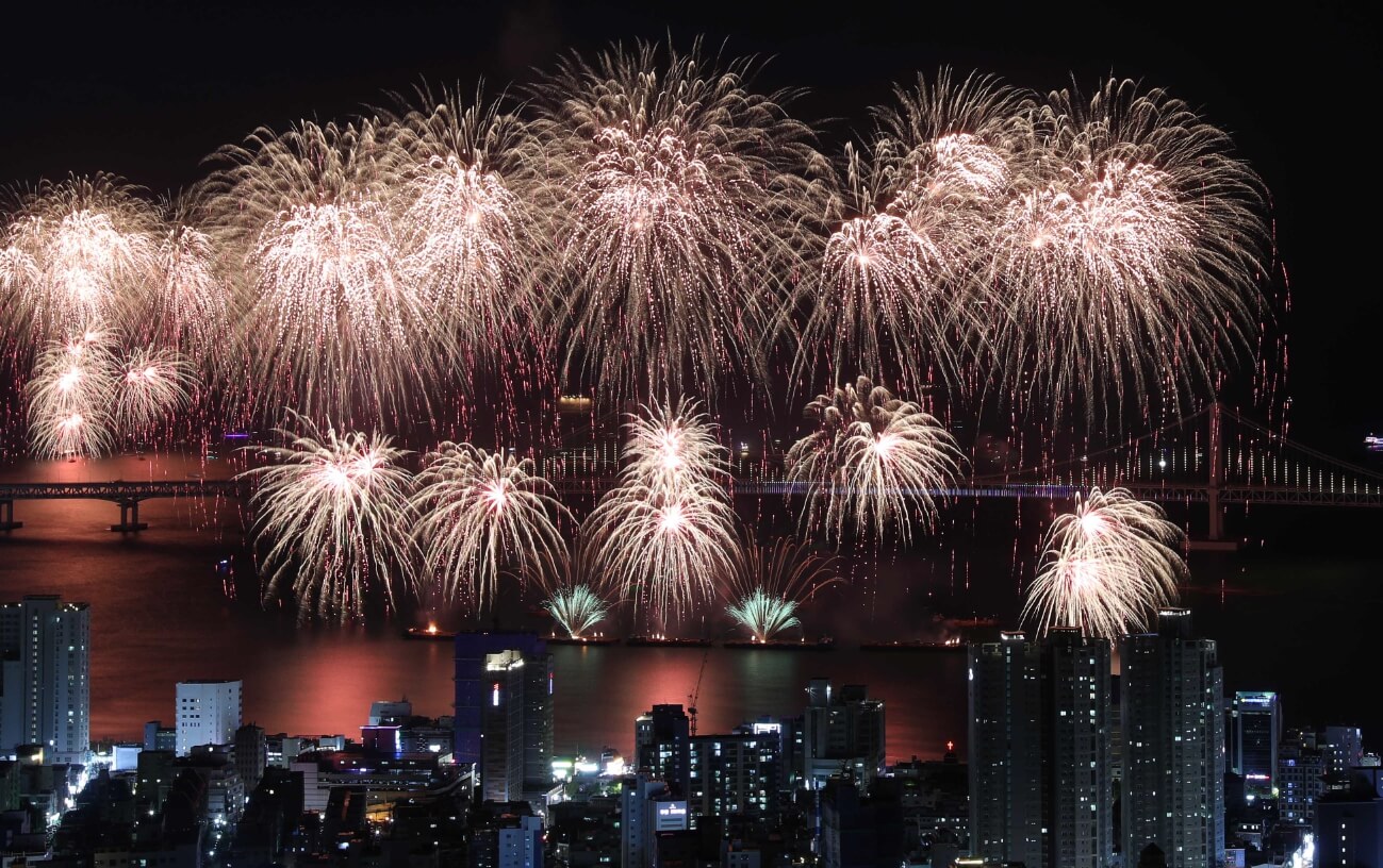 2024 부산 불꽃축제 시간 명당 주차 정보 유료좌석 잔여 티켓 예매 행사 일정 교통 통제