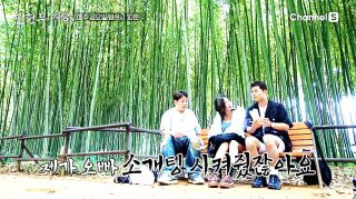 전현무계획2 임수향