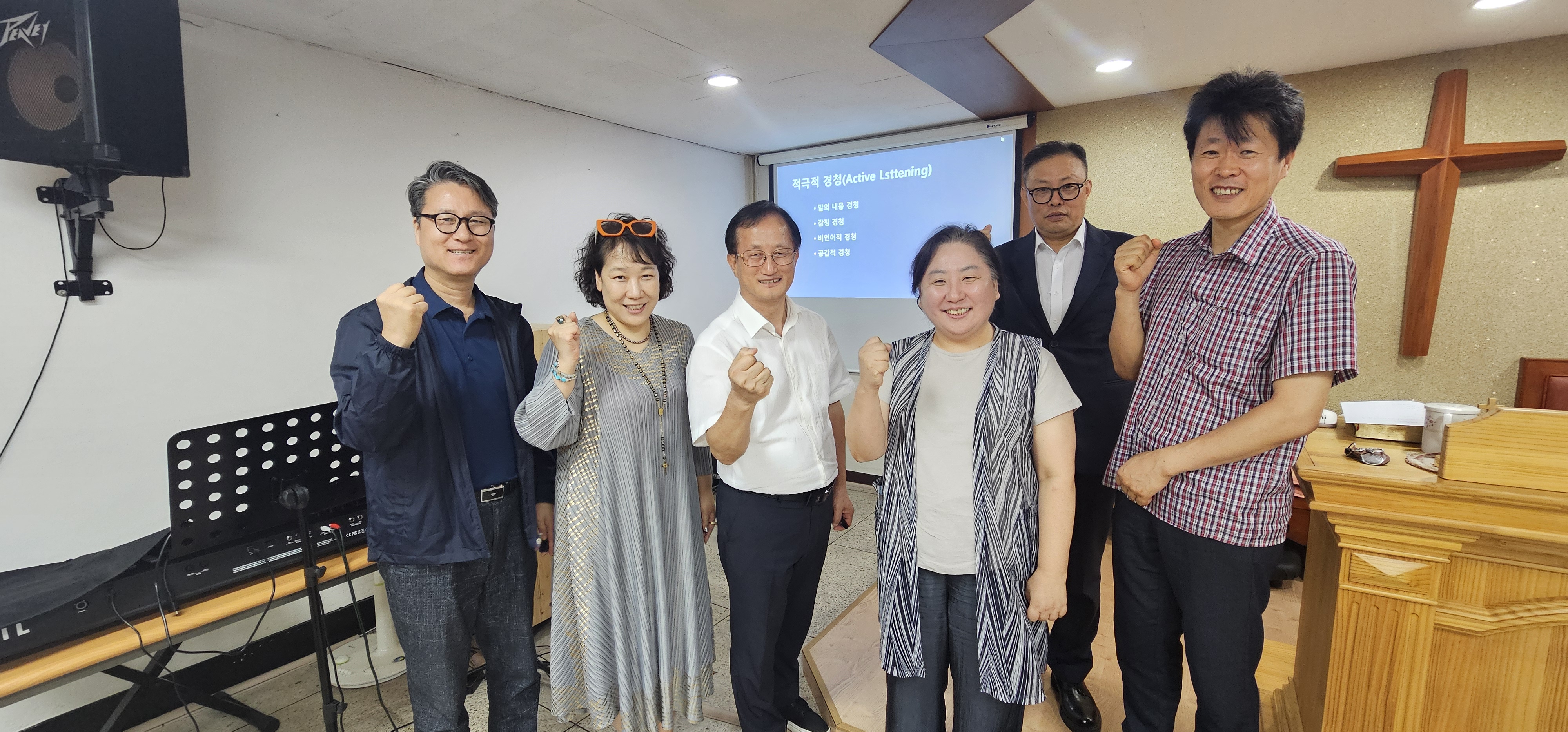 코칭 전문가 과정 특별 강좌_2강 성료