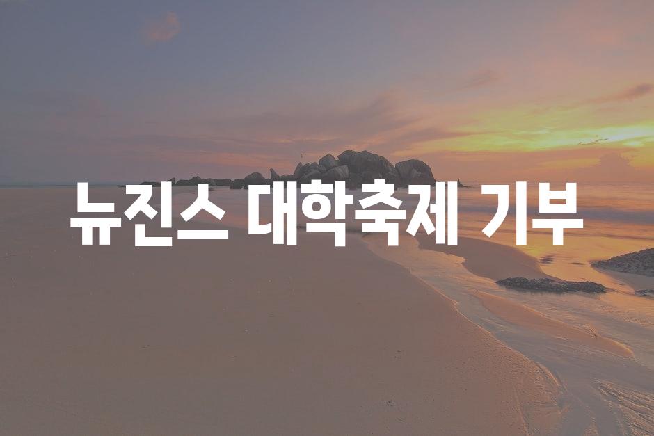 샘플 (77)