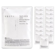 여름철 제습제 추천 BEST 5 - 생활공작소 제습제 스탠드형