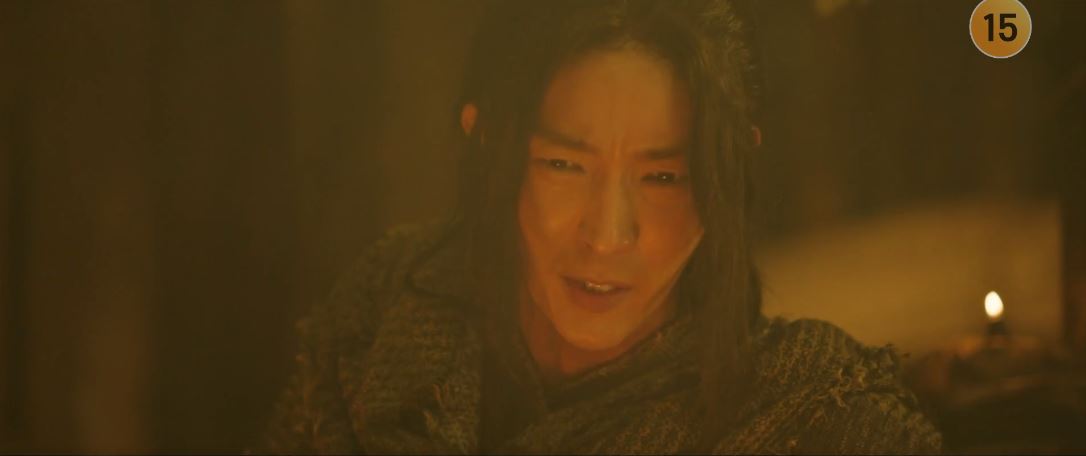아라문의검_2회