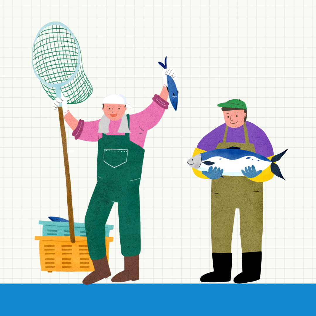 농어업인수당 신청