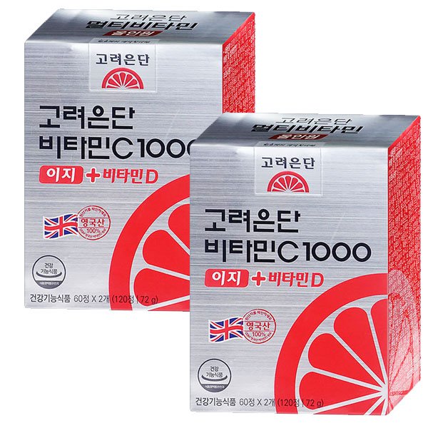 고려은단-비타민c1000-600정-효능
