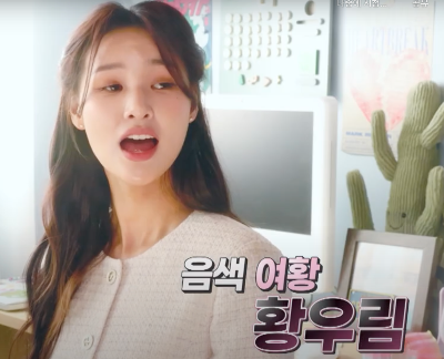 광주김치축제 초대가수