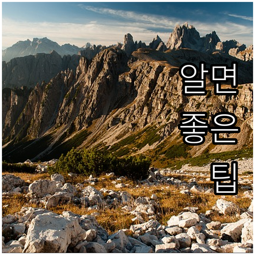 함안군 2025년 모유수유 유축기 대..