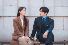 킹더랜드