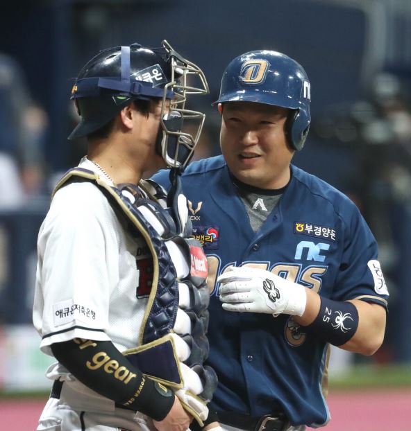 양의지 박세혁 포수