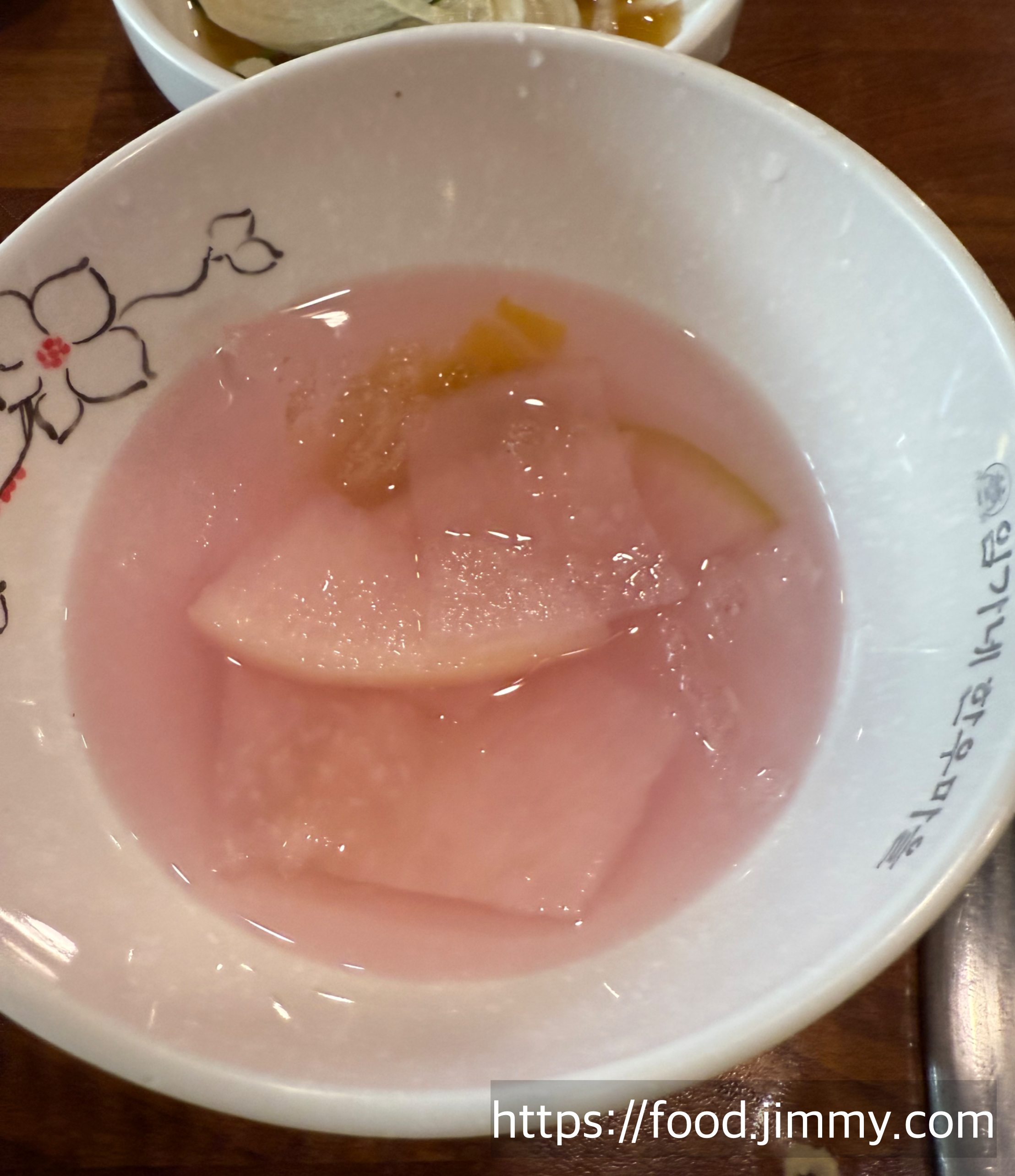 임가네 한우마을 고양점