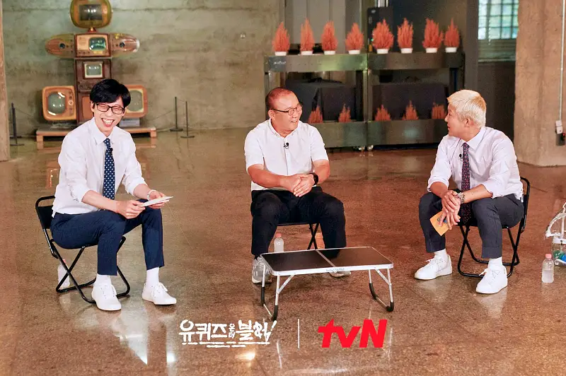 유퀴즈 온더블럭 아내 덕분에 가게된 베트남 축구 우승 박항서 감독