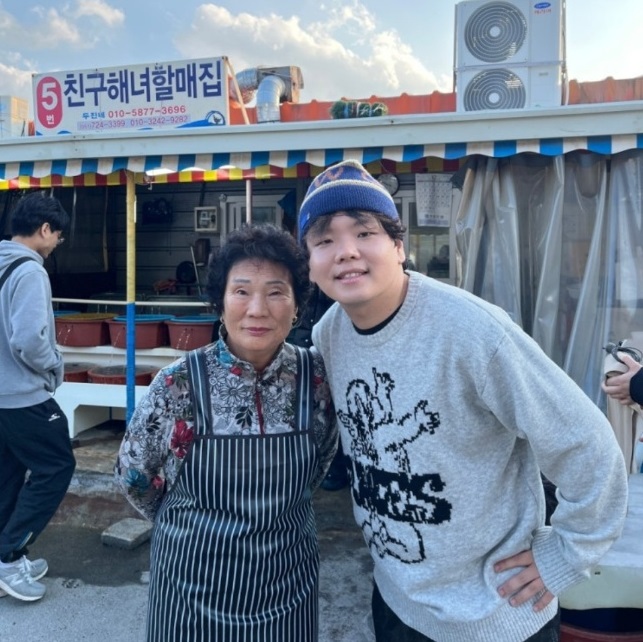 5번친구해녀할매집